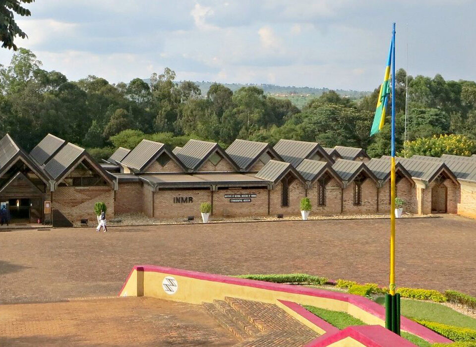 Ethnographic Museum Rwanda