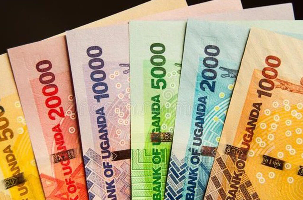 Uganda’s Currency
