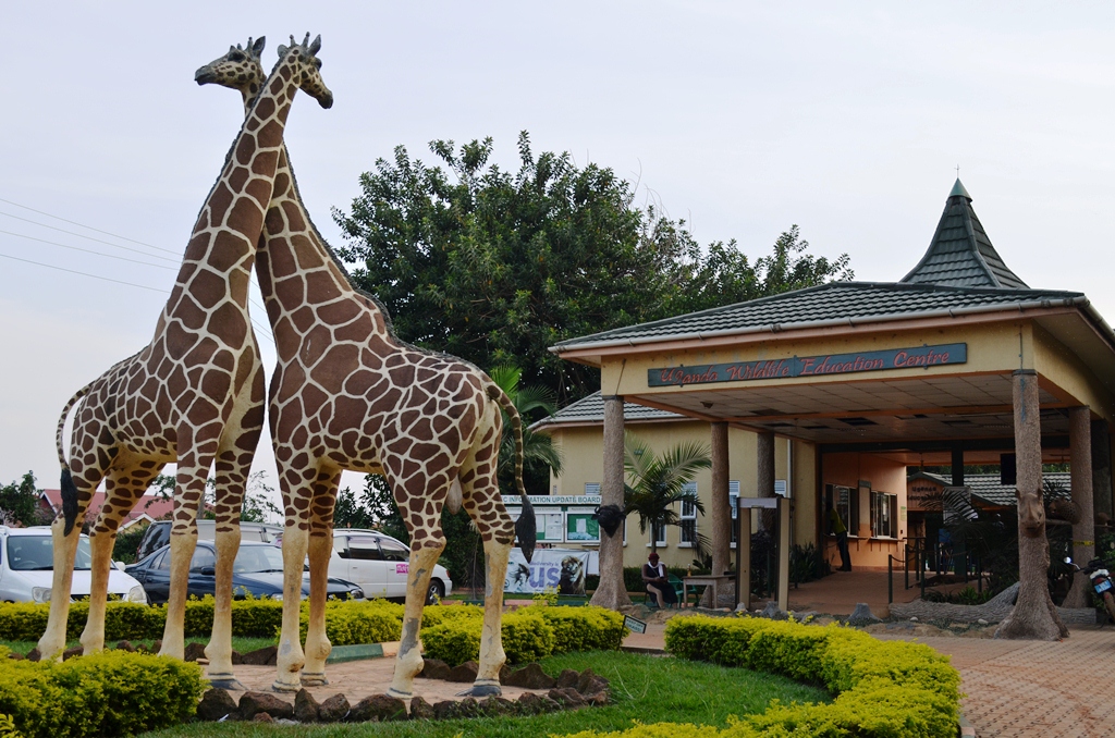 Can I visit the Uganda Wildlife Education Centre?