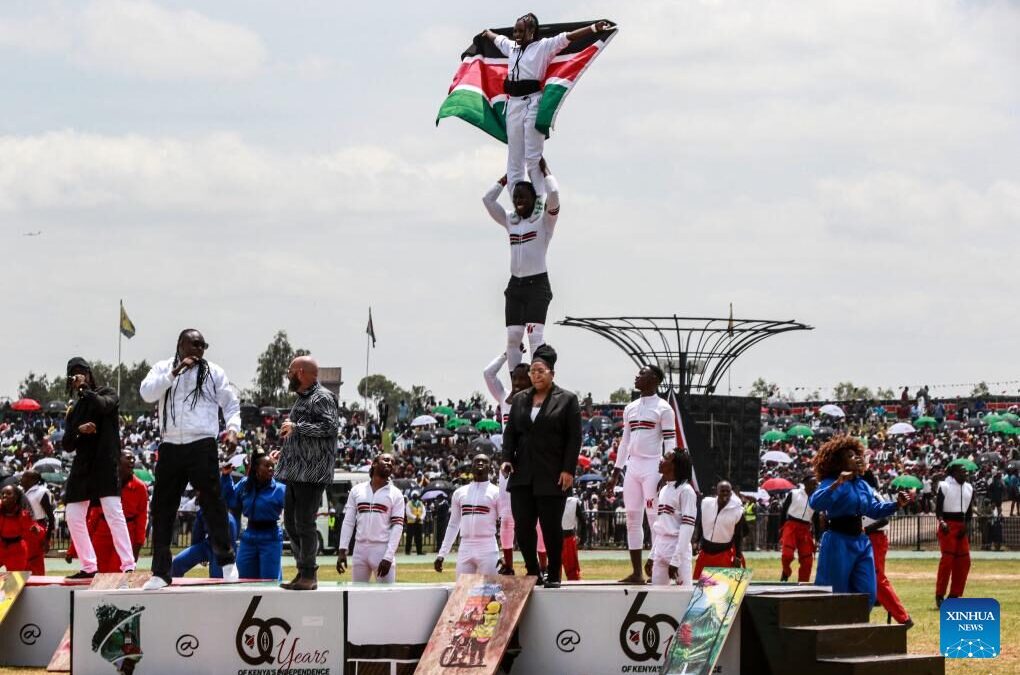 How do Kenyans celebrate national holidays?