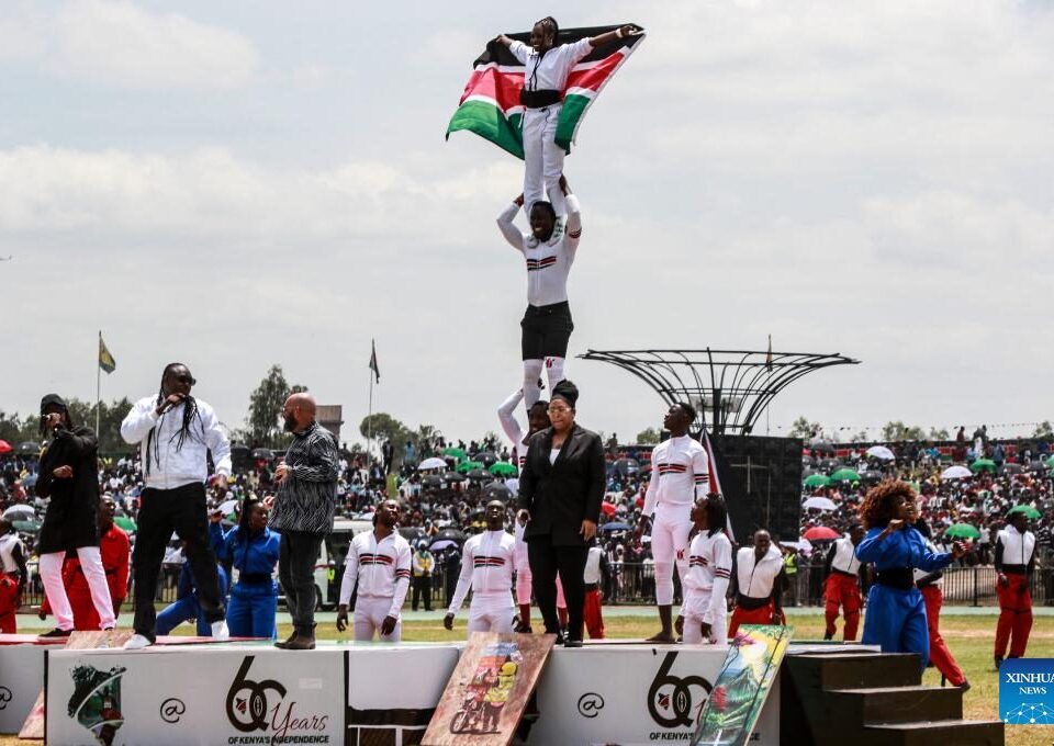 How do Kenyans celebrate national holidays?